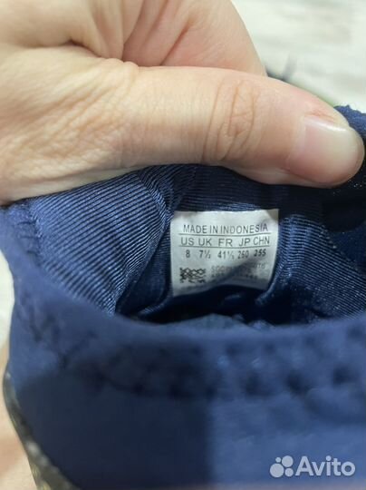 Футзалки 40 размер