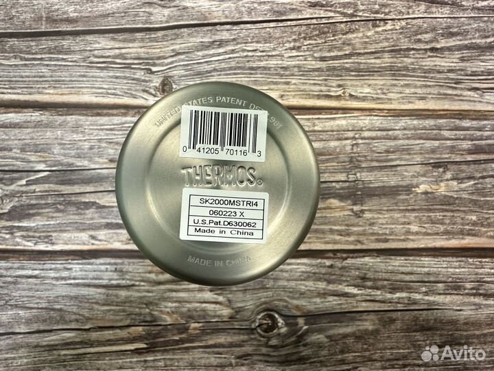 Термос thermos original 0,47 л. SK2000