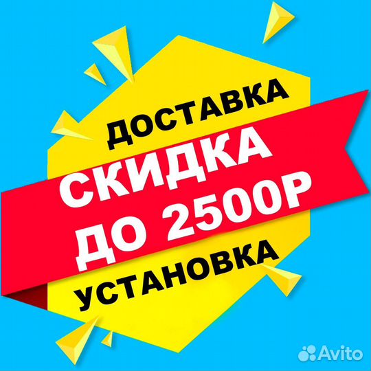 Аккумулятор FB 75D23L 65Ач 620А