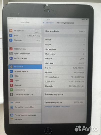 iPad mini wi fi 32gb