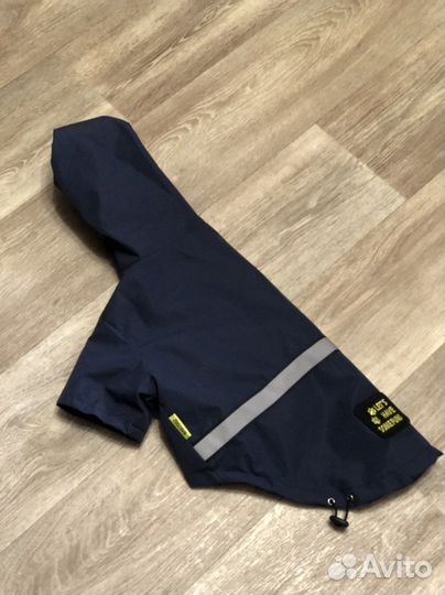 Дождевик для собаки 40 см