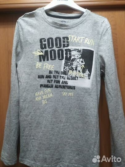 Мешок вещей на мальчика