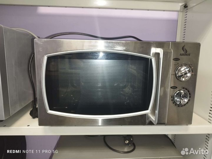 Микроволновая печь Airhot