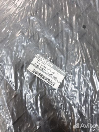 KE7483J089 - ковры В салон резиновые С бортом 4шт