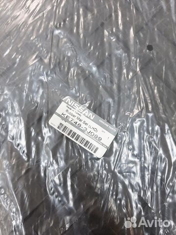 KE7483J089 - ковры В салон резиновые С бортом 4шт