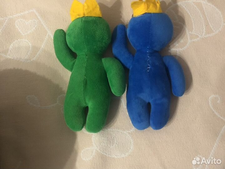 Радужные друзья