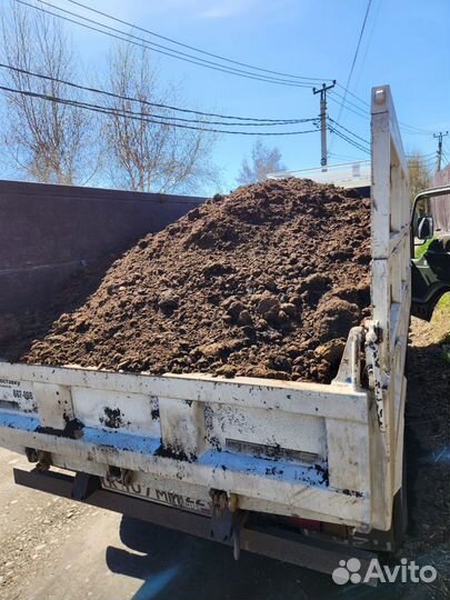 Перегной и чернозем с доставкой