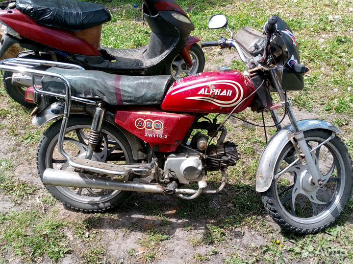 Мопеды и скутеры