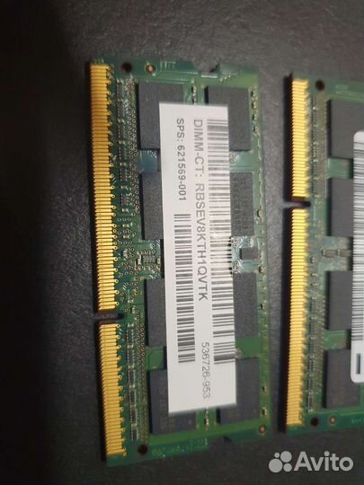 Оперативная память ddr3 4 gb для ноутбука