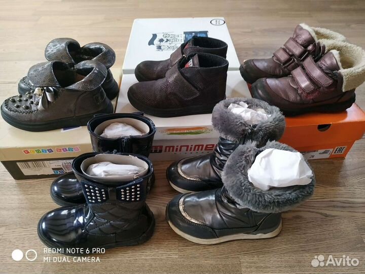 Ботинки, сапоги для девочки осень-зима 27-29р