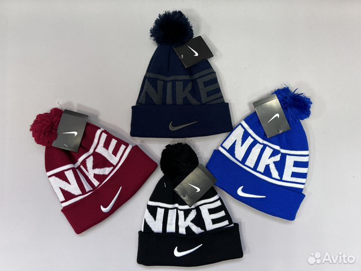 Шапка Nike