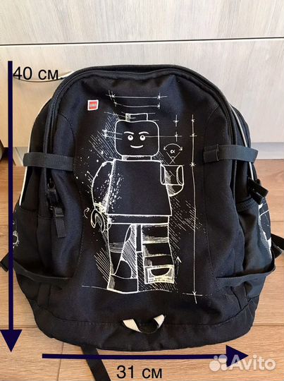 Рюкзак школьный lego