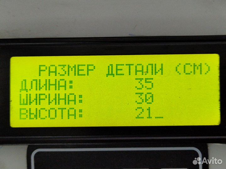 Осушитель пневматической системы Scania 5-series