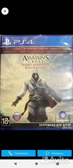 Игры для приставок ps4