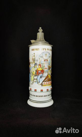 Коллекционная пивная кружка с крышкой 1995 год