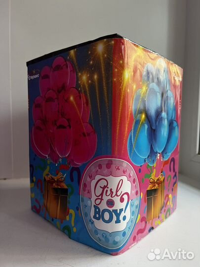 Гендер пати дым, салют, огнетушители, хлопушки