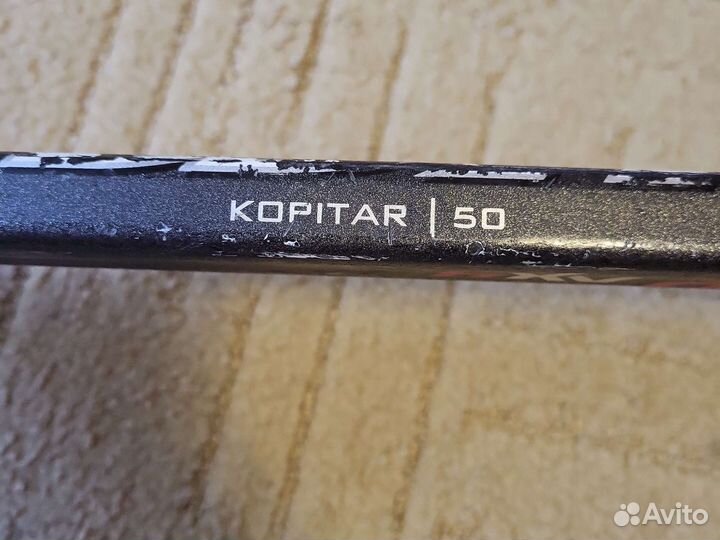 Клюшка хоккейная детская