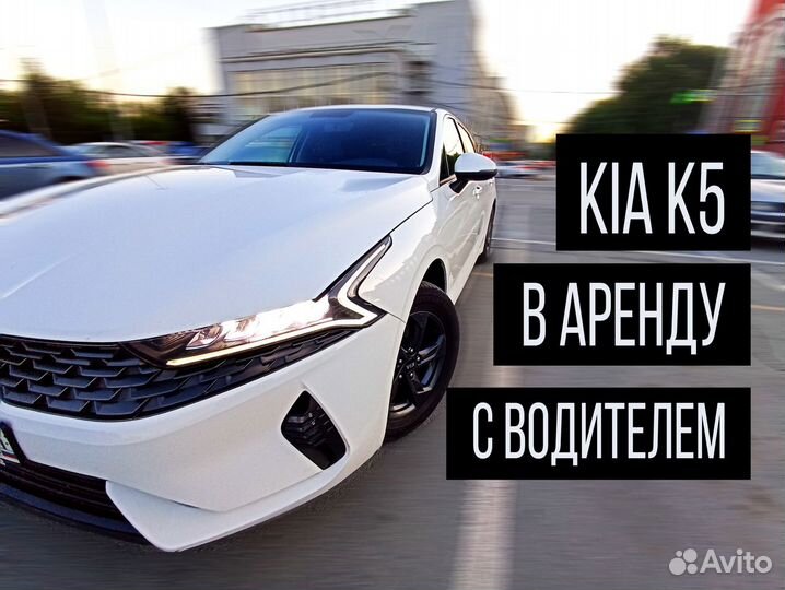 Трансфер в Шерешеш