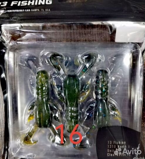 Силиконовые приманки