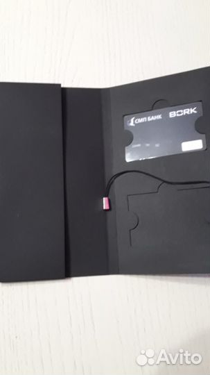 Карта пластиковая bork, бесконтактная,чистая