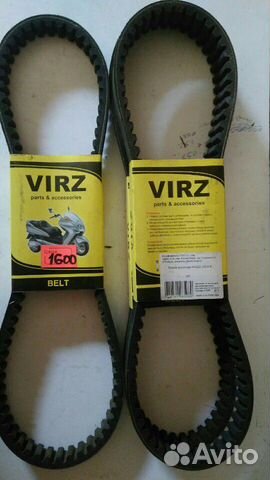 Новый ремень вариатора скутер grace 904x22