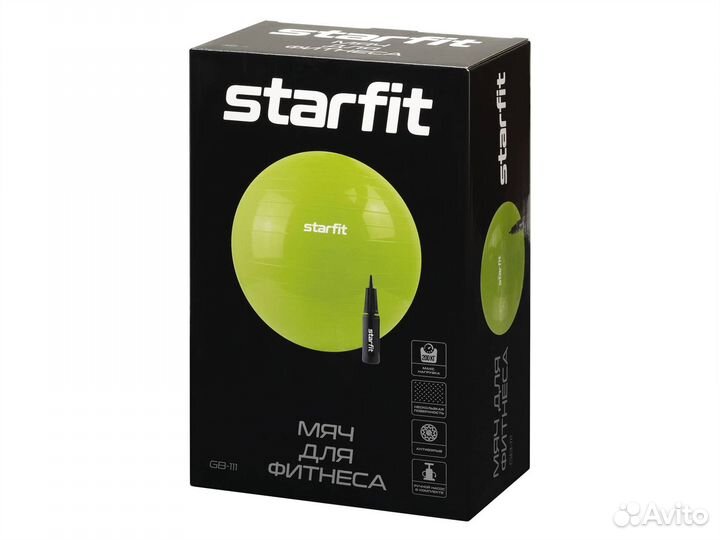 Фитбол Starfit GB-111 75 см, с насосом, кофейный