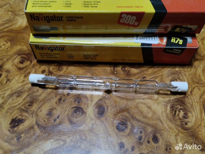 Лампочки галогеновые