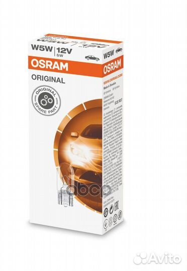 Лампа '2825 Osram