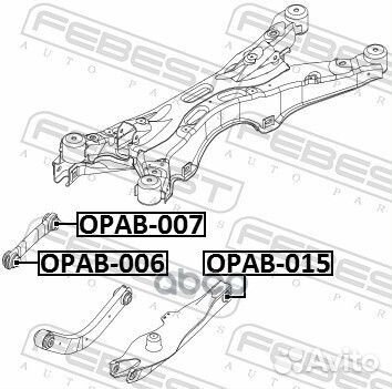 Сайлентблок рычага opel vectra C/saab 9-3 YS3F