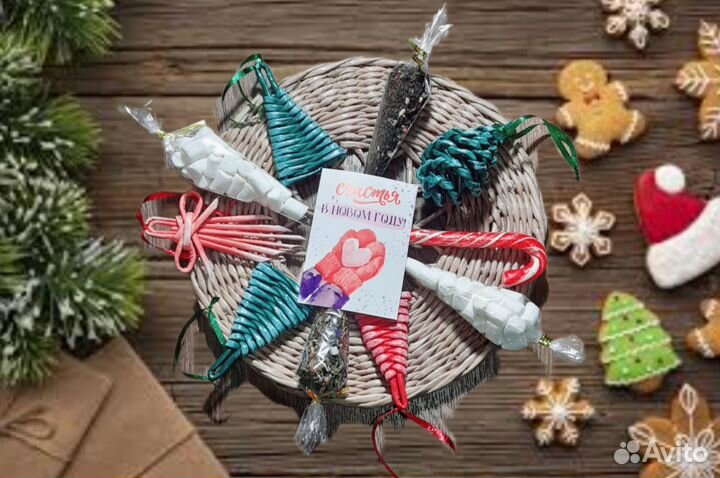 Новогодние подарки