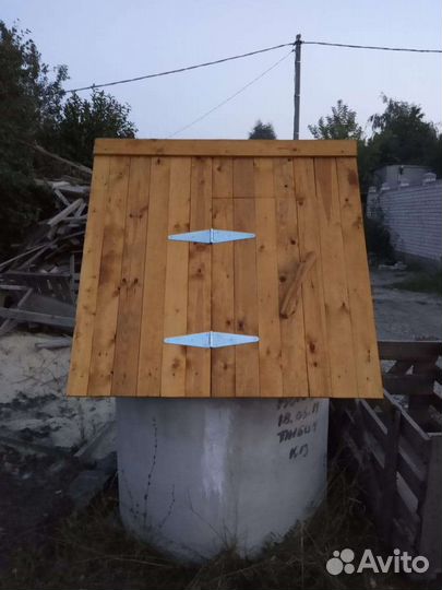 Питьевой колодец