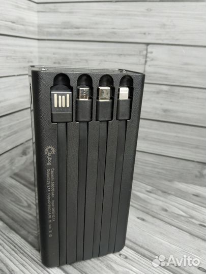 Повербанк 50000 мАч, встроенные провода, фонарик