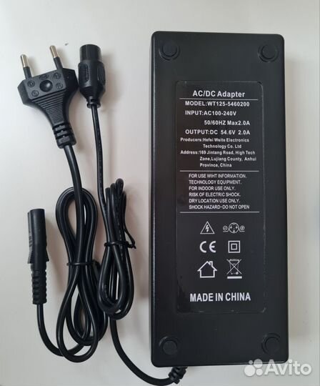 Блок питания зарядка самокат kugo m4 pro новая