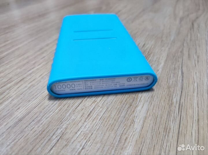 Аккумулятор для телефона xiaomi 10000mah