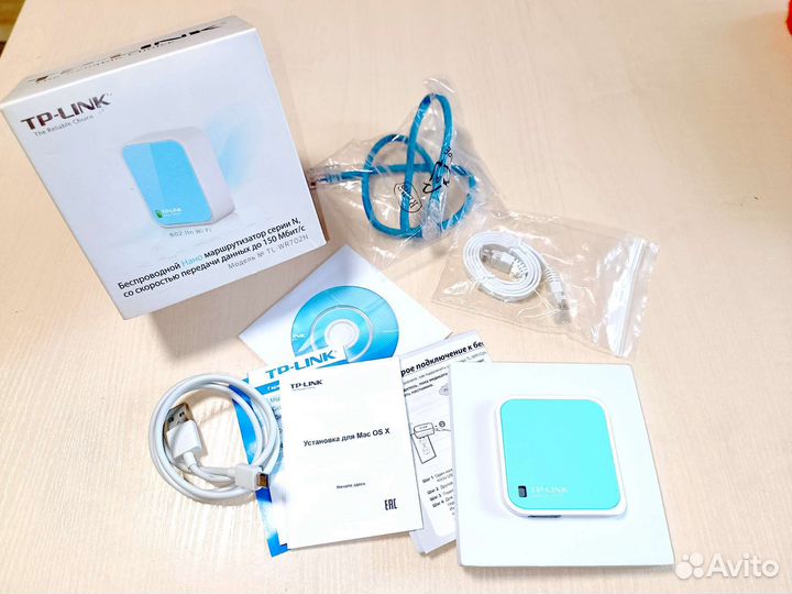 Роутер tp-link