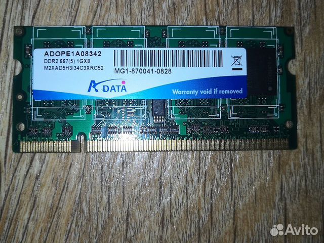 Ddr2 667 so-dimm 1g
