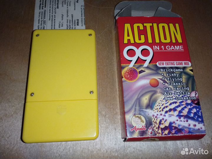 Игра электронная action 1997 год