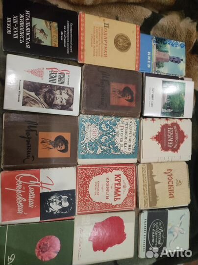 Наборы открыток