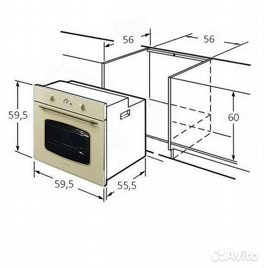 Духовой шкаф Monsher MBO 65M90M3 DB IV