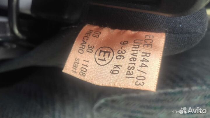 Детское кресло Recaro start