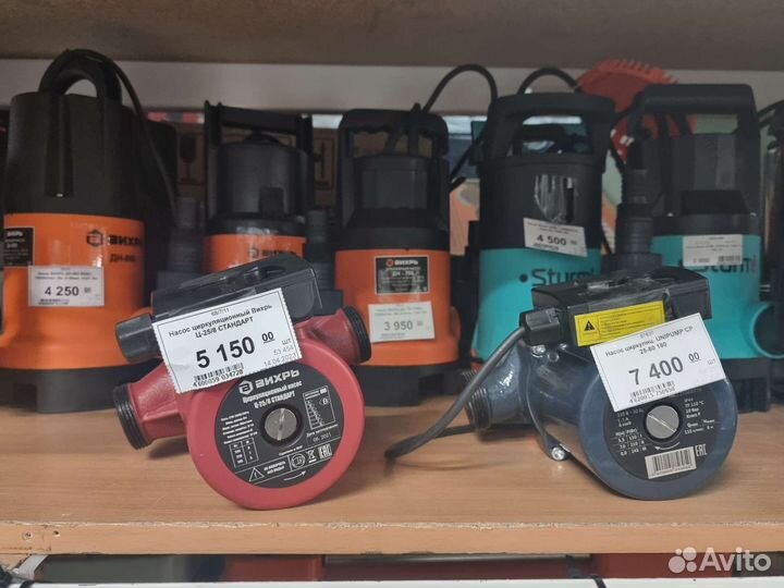 Насос погружной, дренажный