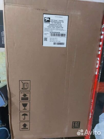 Универсальная система дымоудаления для котла