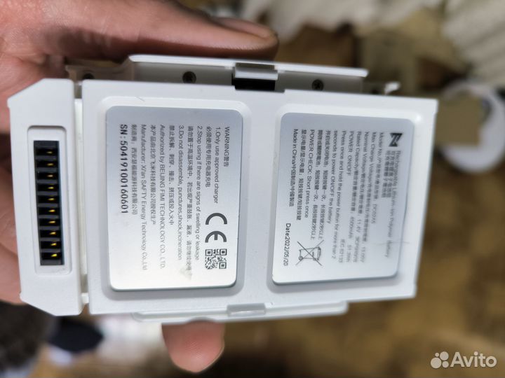 Fimi x8 se аккумулятор