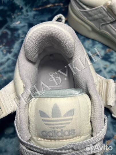 Adidas Forum low bad bunny