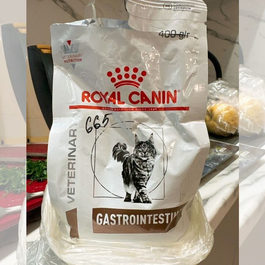 Корм для кошек royal canin gastrointestinal