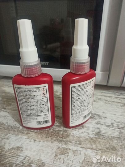 Loctite 243. 3 штуки