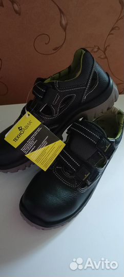 Продам мужскую обувь
