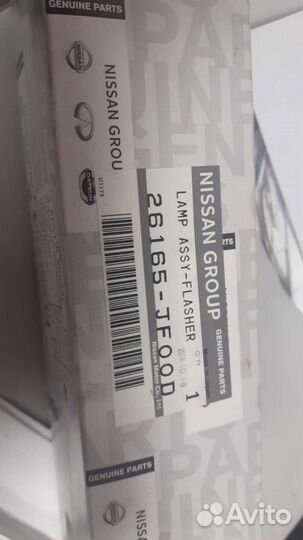 Указатель поворота Nissan 26165-jf00D