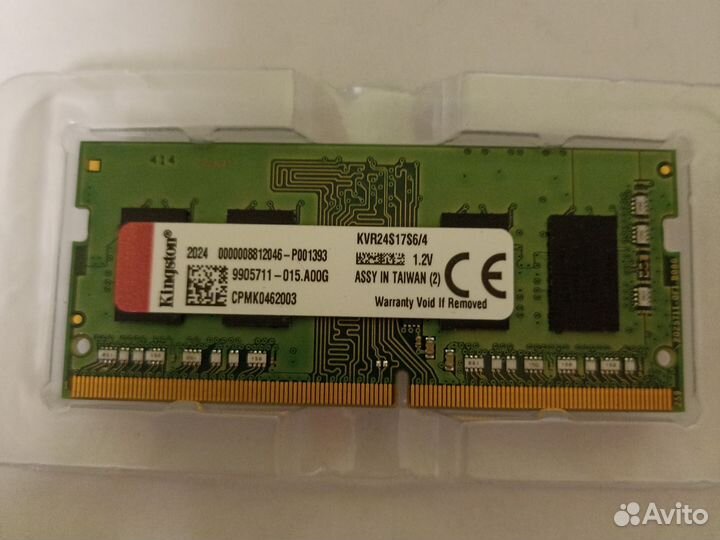 Оперативная память ddr4 4gb 2133