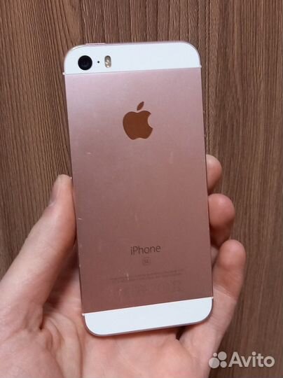 iPhone SE, 32 ГБ